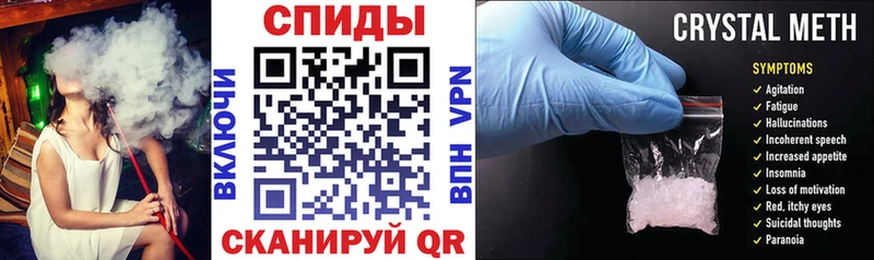 АМФЕТАМИН VHQ Вязники