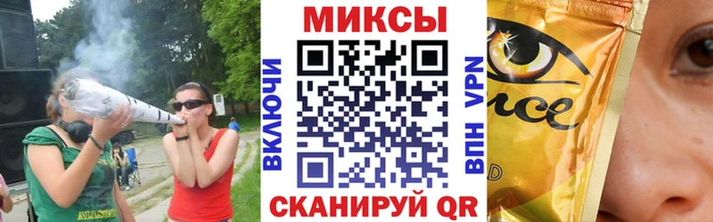 Бутират бутик  купить наркотики цена  Вязники 