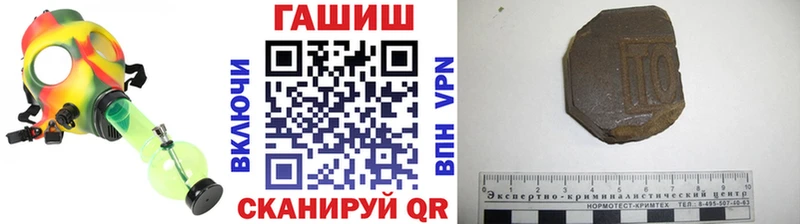 сайты даркнета какой сайт  Вязники  ГАШ 40% ТГК 