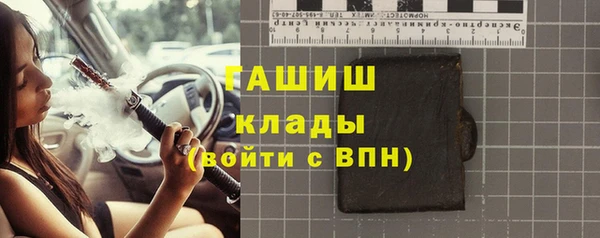 а пвп мука Балабаново
