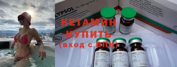 дмт Баксан