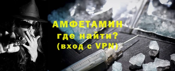 а пвп мука Балабаново