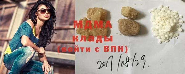 дмт Баксан