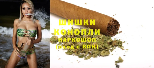а пвп мука Балабаново