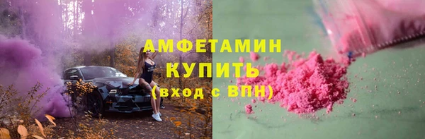 а пвп мука Балабаново