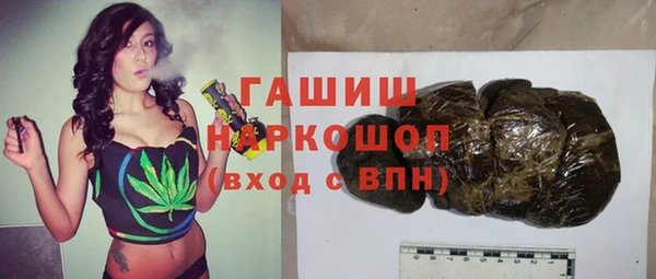 дмт Баксан