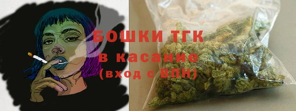 дмт Баксан