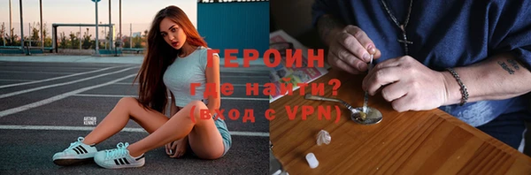 дмт Баксан