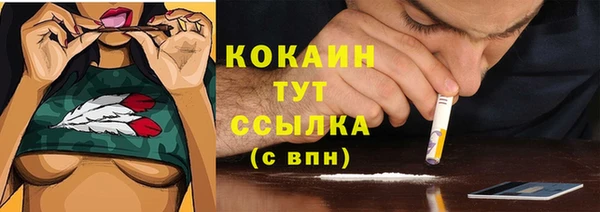 а пвп мука Балабаново