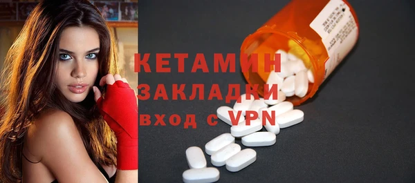 дмт Баксан