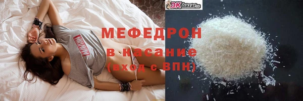 дмт Баксан