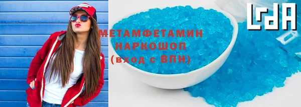 дмт Баксан