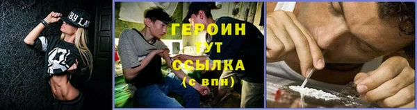 дмт Баксан