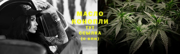 а пвп мука Балабаново