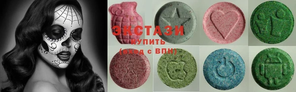 каннабис Балахна