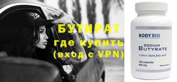 дмт Баксан