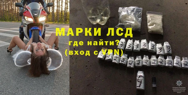 а пвп мука Балабаново
