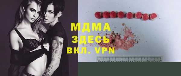 каннабис Балахна