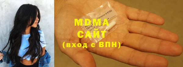 а пвп мука Балабаново