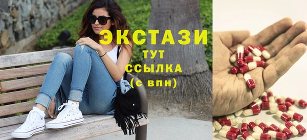 а пвп мука Балабаново
