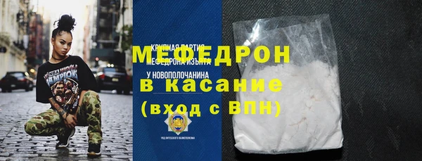 дмт Баксан