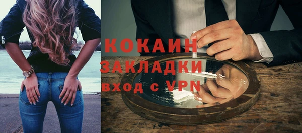 дмт Баксан