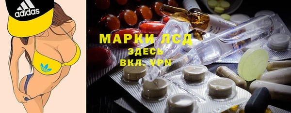 дмт Баксан
