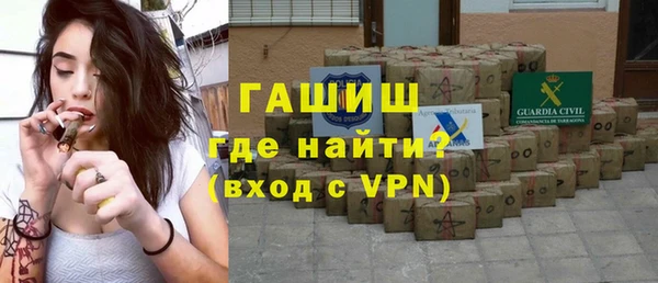 а пвп мука Балабаново