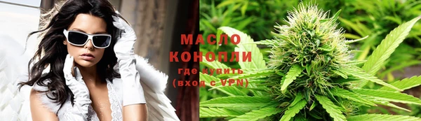 дмт Баксан