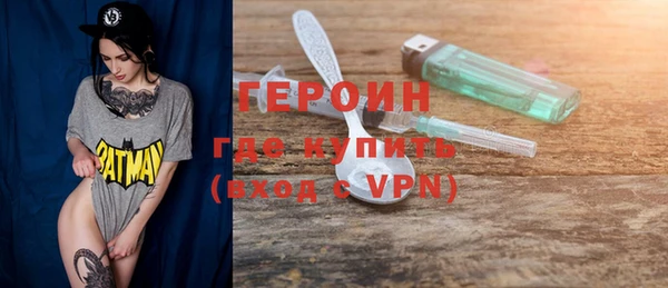 а пвп мука Балабаново