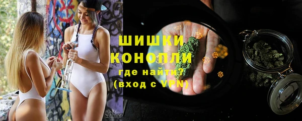 а пвп мука Балабаново