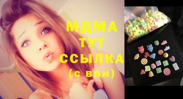 а пвп мука Балабаново