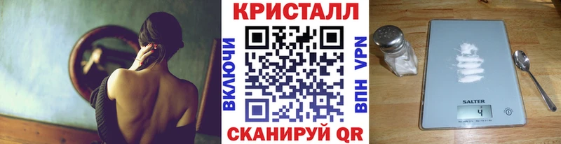 Первитин витя  где найти наркотики  Вязники 